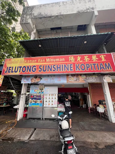 Kenny Choo — photo from their Google review