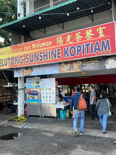 Deliana Deliana — photo from their Google review