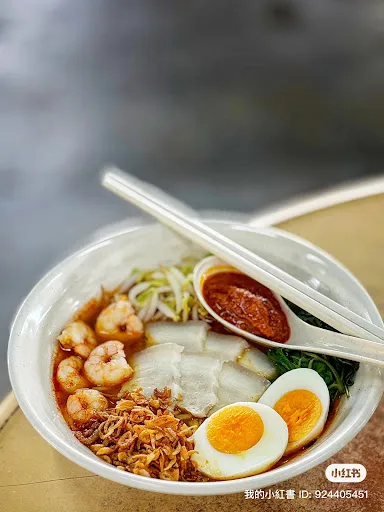 Malyn Teh — photo from their Google review