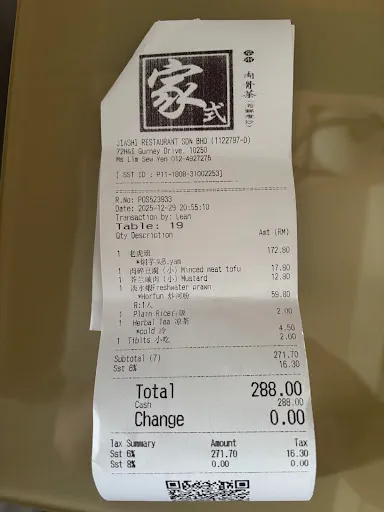 Yang Yen Ng — photo from their Google review