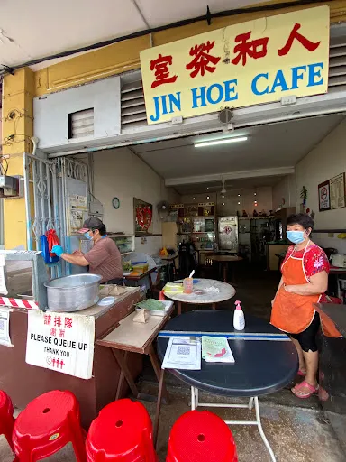 Suibee Teoh — photo from their Google review