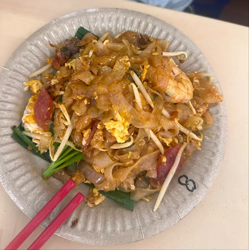 Qianmian Yu — photo from their Google review