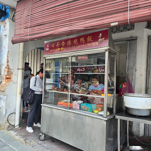 BOON LEONG TAN — photo from their Google review