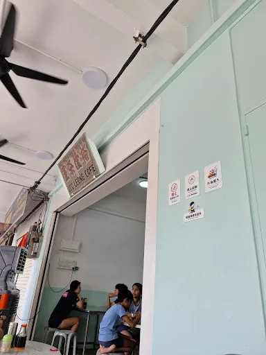 You Yiun — photo from their Google review