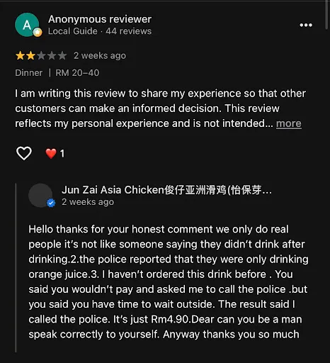 Anonymous reviewer — photo from their Google review