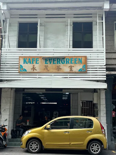 Rbw dinata — photo from their Google review