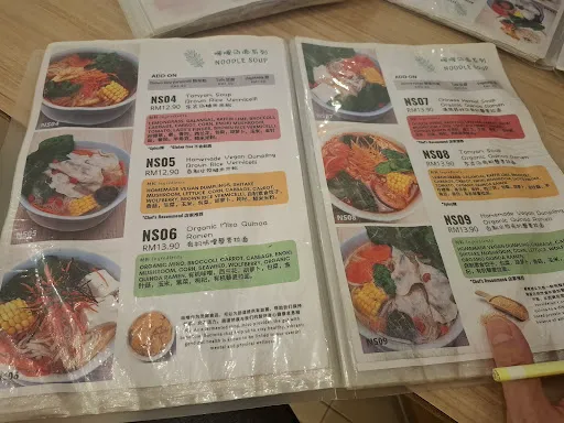 Mr.Omuro大室 — photo from their Google review