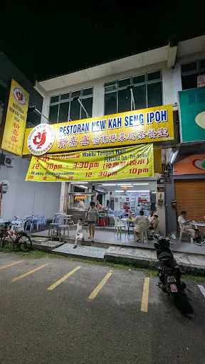 ミウゴン — photo from their Google review