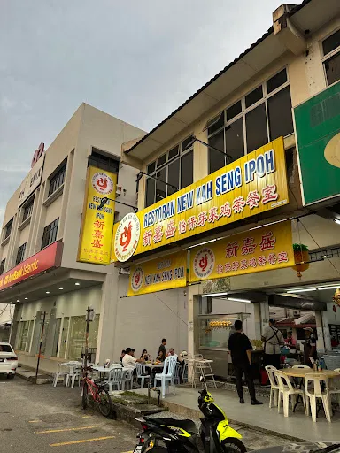 Sandric Jimmidee — photo from their Google review