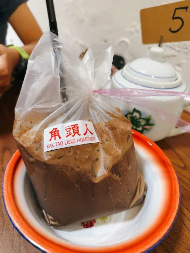Alva Yam — photo from their Google review