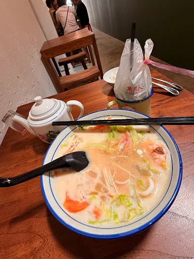 Eve Lee — photo from their Google review