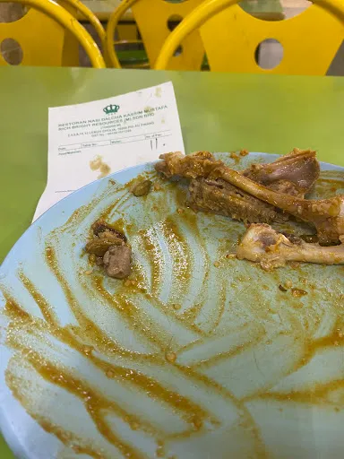 Mohamad Amin — photo from their Google review