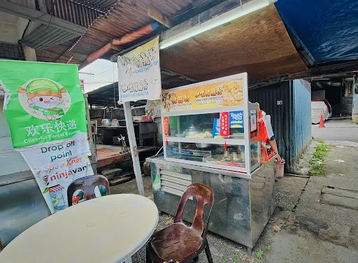 Heng Fey Gan — photo from their Google review