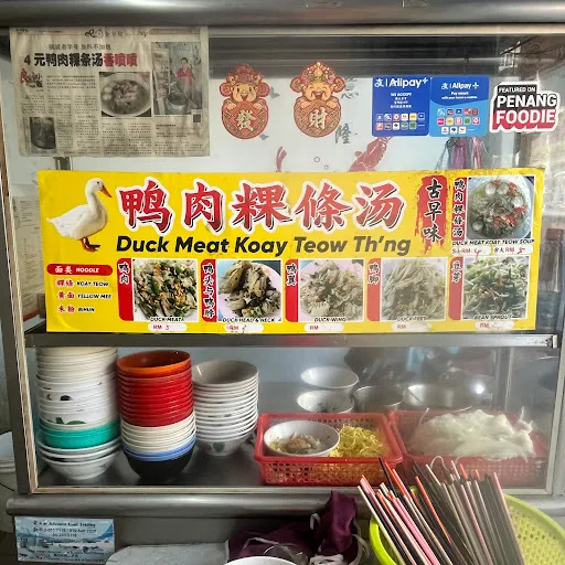 Rbw dinata — photo from their Google review