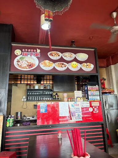 Ken Joo Yeap — photo from their Google review