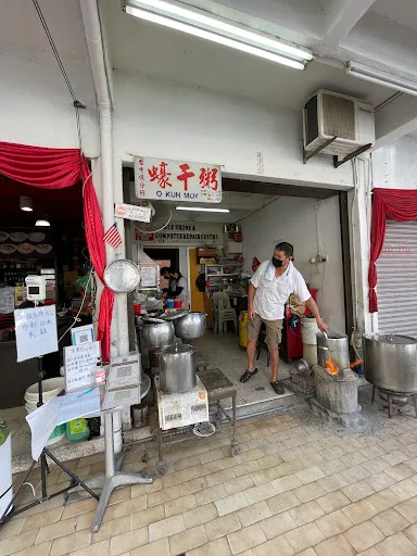 Jin Theng — photo from their Google review