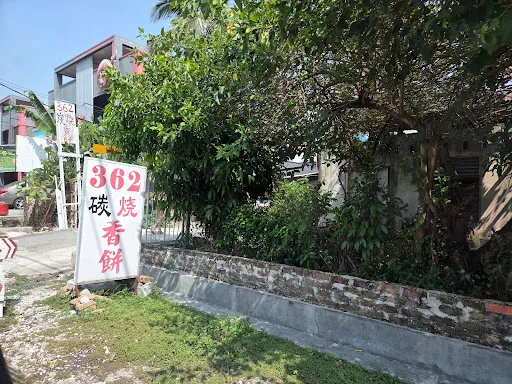 Tk Sim — photo from their Google review