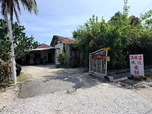 Adrian Tan — photo from their Google review