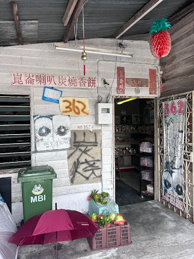 Fiona Loh — photo from their Google review