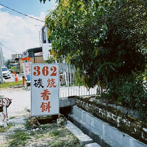 vivey tpyan — photo from their Google review