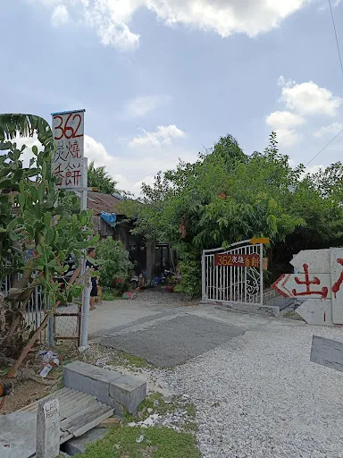 George Khoo — photo from their Google review