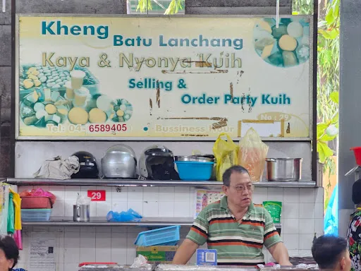 CP Goh — photo from their Google review