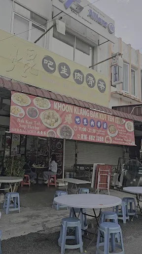 Ji Hyeong Jeong — photo from their Google review
