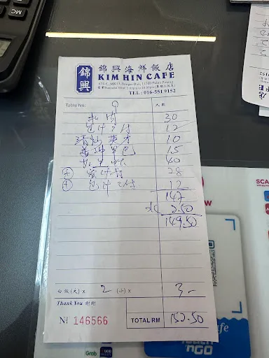 凌慧瑶 — photo from their Google review