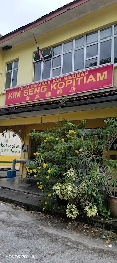 May Chang — photo from their Google review