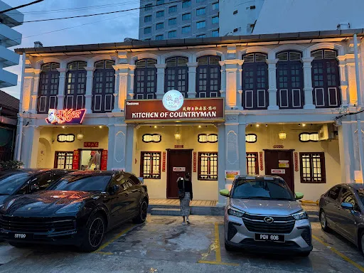 Soo Hin Yeoh — photo from their Google review