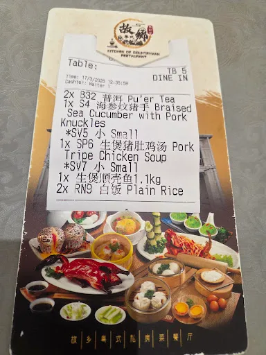 Steven Lee — photo from their Google review