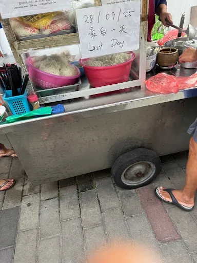 tan wl — photo from their Google review