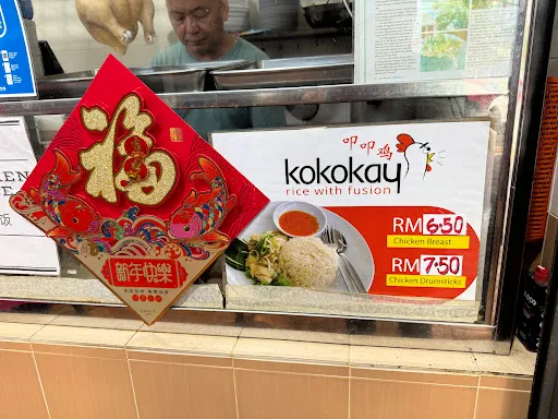 ぽちゃり — photo from their Google review