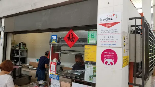 lw an — photo from their Google review