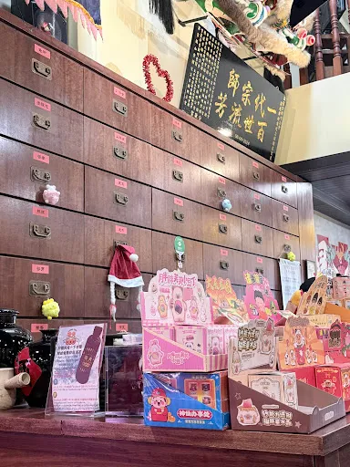 Xin Qi — photo from their Google review