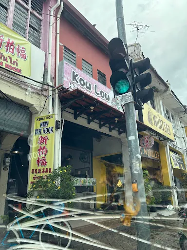 Darrseni Sharma (Darshu) — photo from their Google review