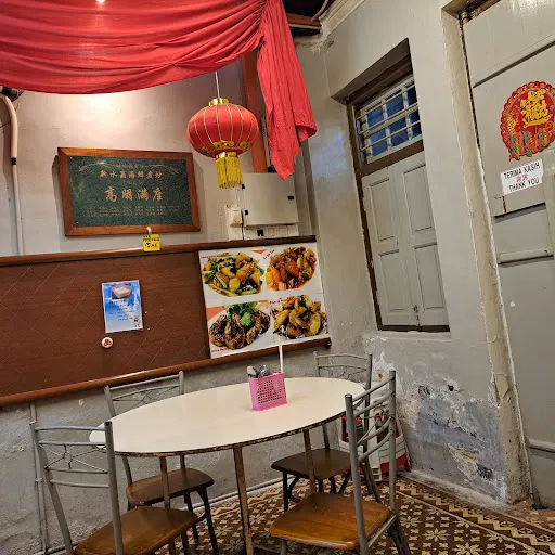 William Ong — photo from their Google review