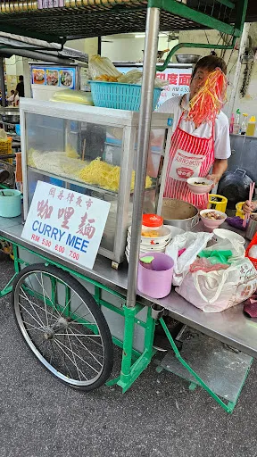 Terence Charles — photo from their Google review