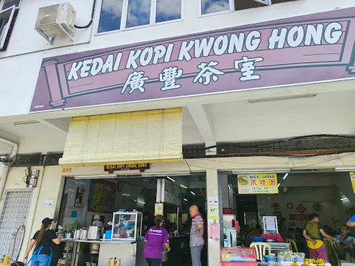 SG Food Travel — photo from their Google review