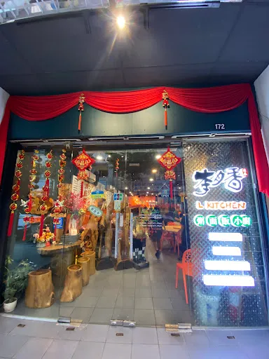 Setiawaty Lukman — photo from their Google review