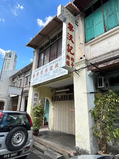 ST Chooi — photo from their Google review