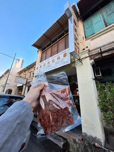 彭靜 — photo from their Google review