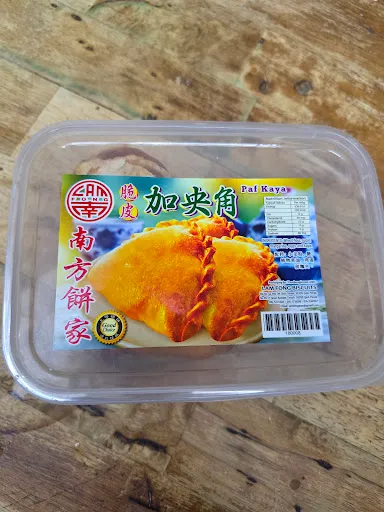 Manhen Chong — photo from their Google review