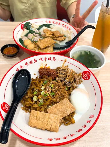Yoong Shang Lau — photo from their Google review