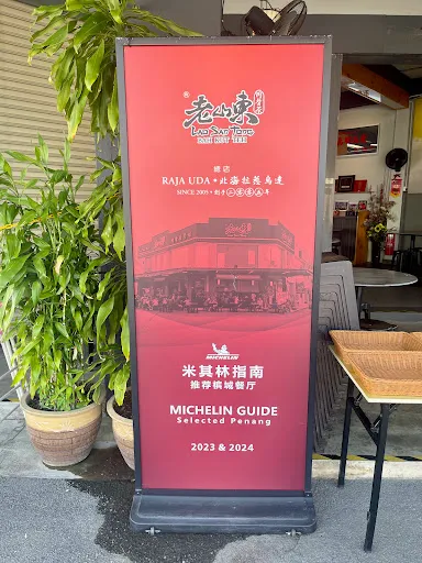 Chelsea Lo — photo from their Google review