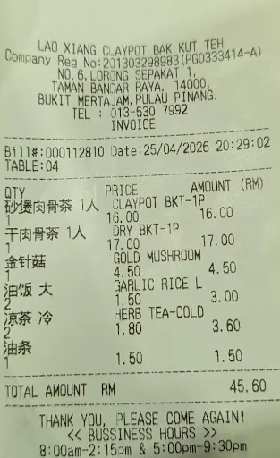 Sunny Lum — photo from their Google review