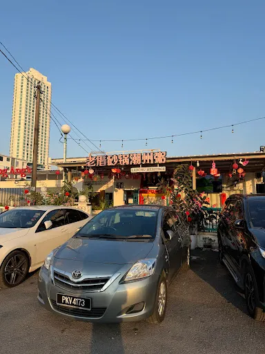 KL Mia — photo from their Google review