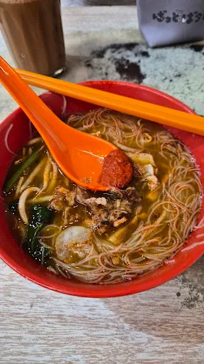 Rienk Su — photo from their Google review