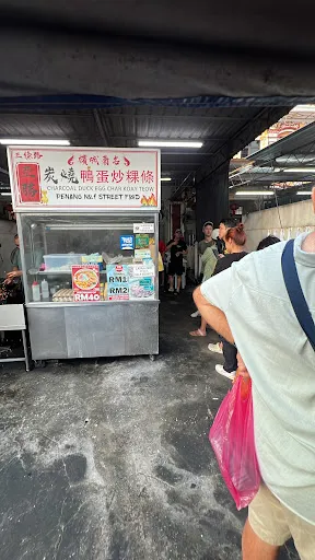 Luo Wen Lim — photo from their Google review