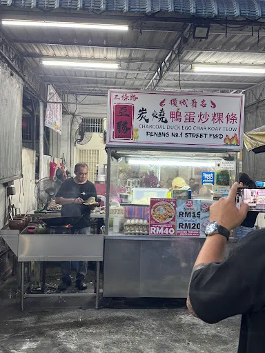 Eugene Goh — photo from their Google review